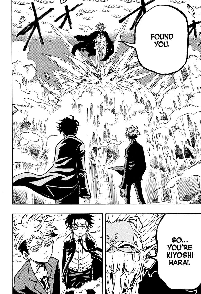 Ultimate Exorcist Kiyoshi Chapter 37 10