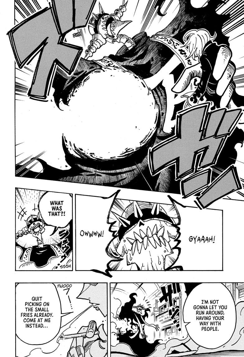 Ultimate Exorcist Kiyoshi Chapter 37 12