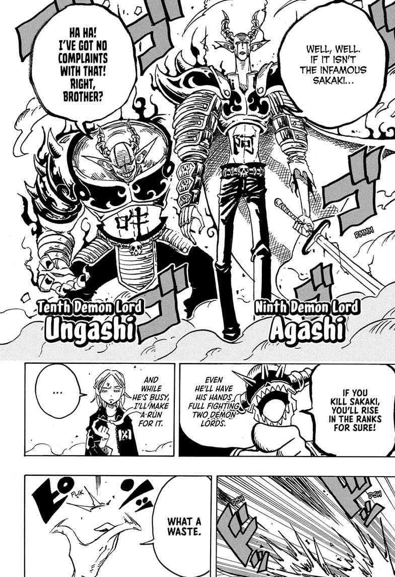 Ultimate Exorcist Kiyoshi Chapter 37 16