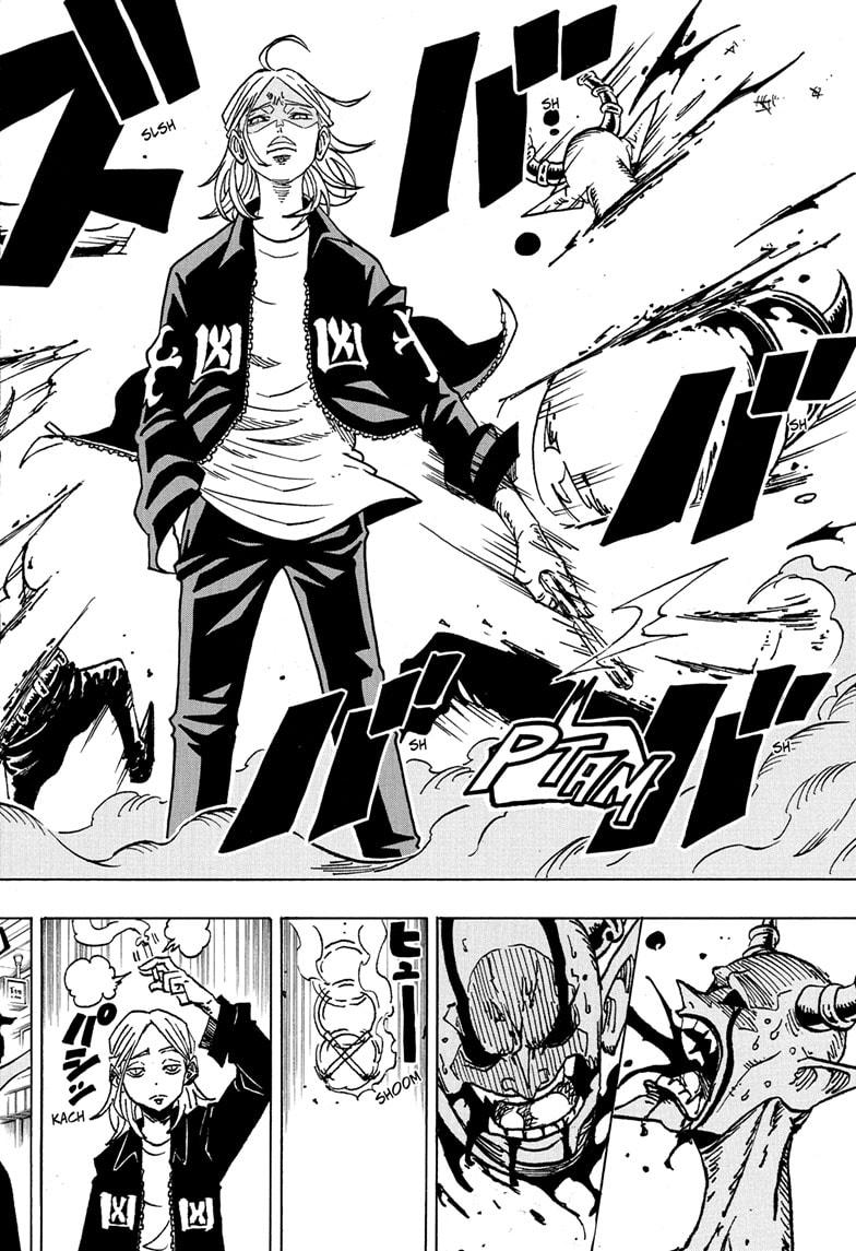 Ultimate Exorcist Kiyoshi Chapter 37 18