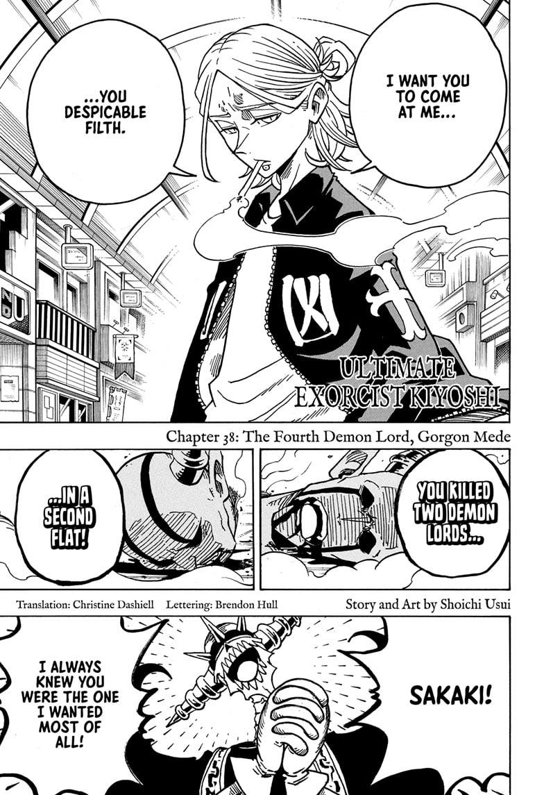 Ultimate Exorcist Kiyoshi Chapter 38 1