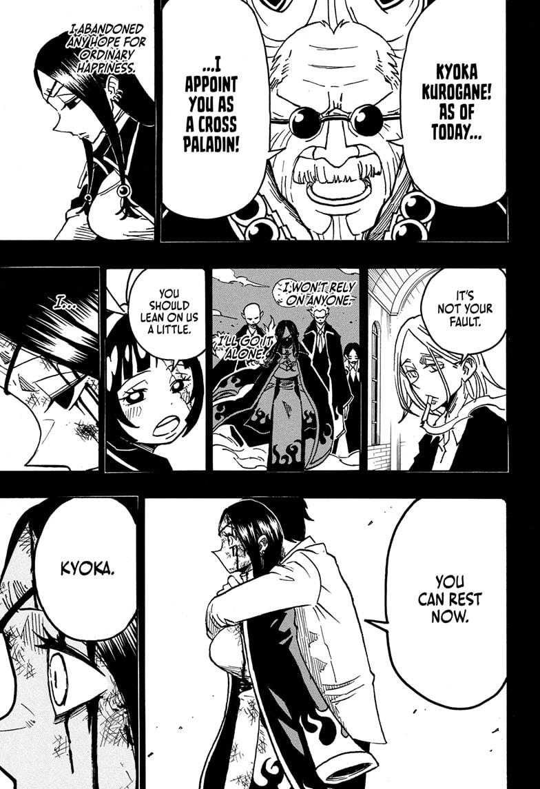 Ultimate Exorcist Kiyoshi Chapter 38 13