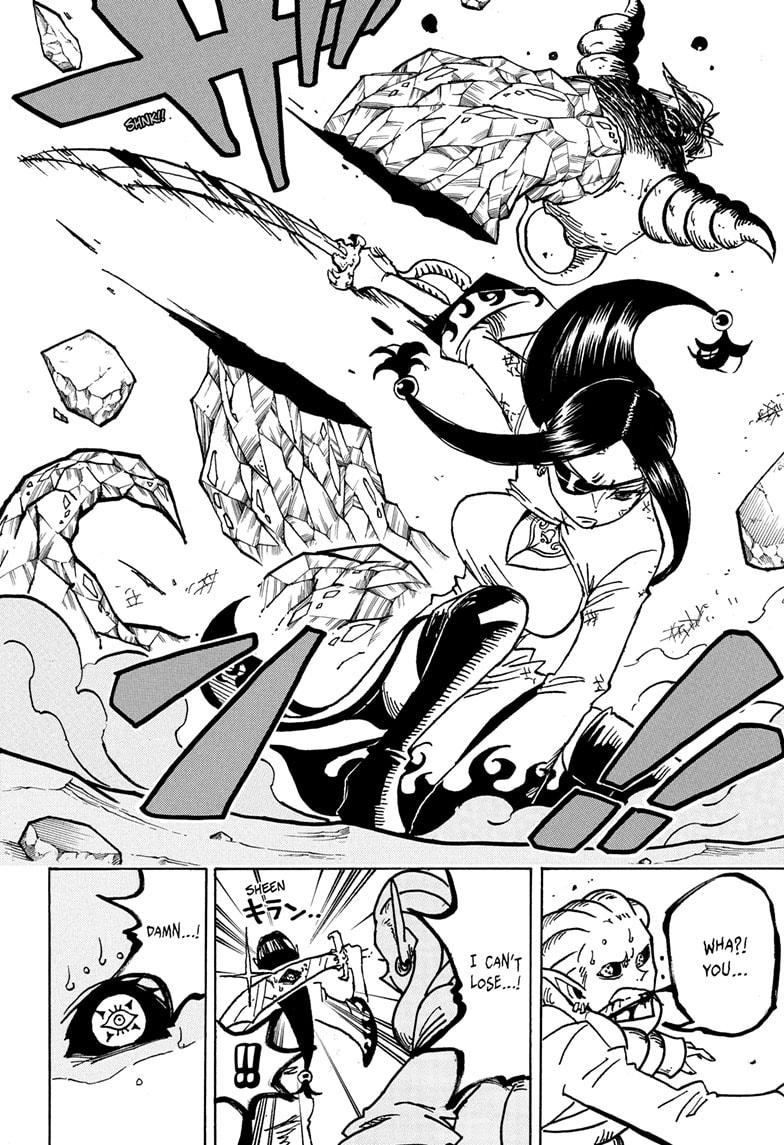 Ultimate Exorcist Kiyoshi Chapter 38 18