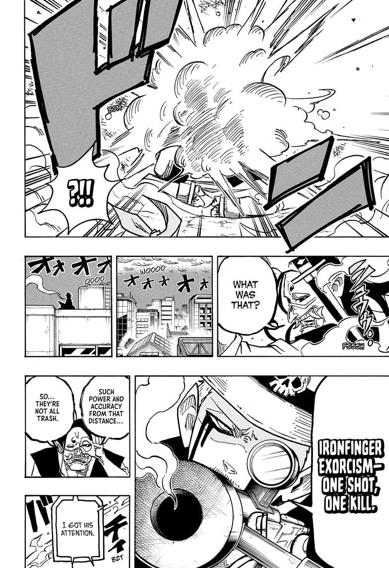 Ultimate Exorcist Kiyoshi Chapter 39 6