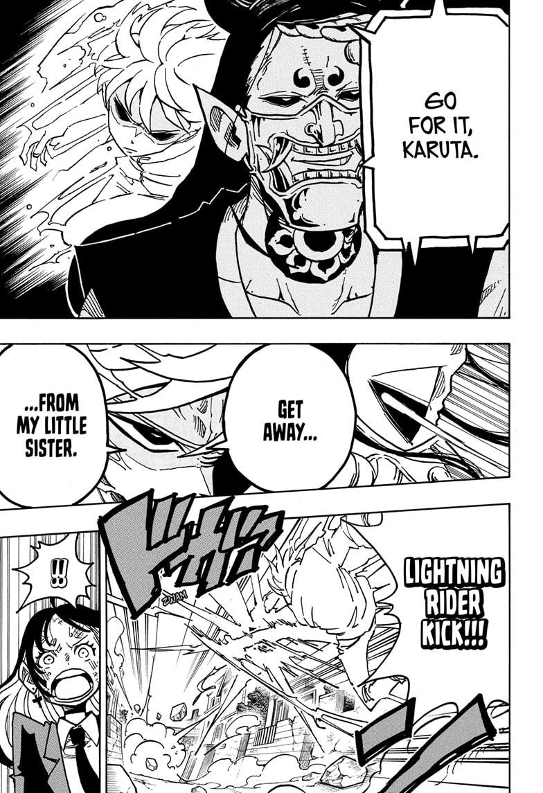 Ultimate Exorcist Kiyoshi Chapter 39 7