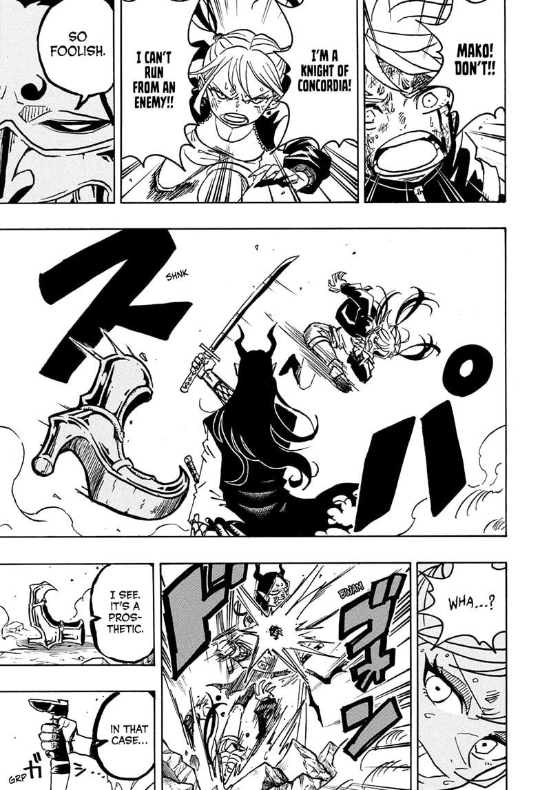 Ultimate Exorcist Kiyoshi Chapter 39 17