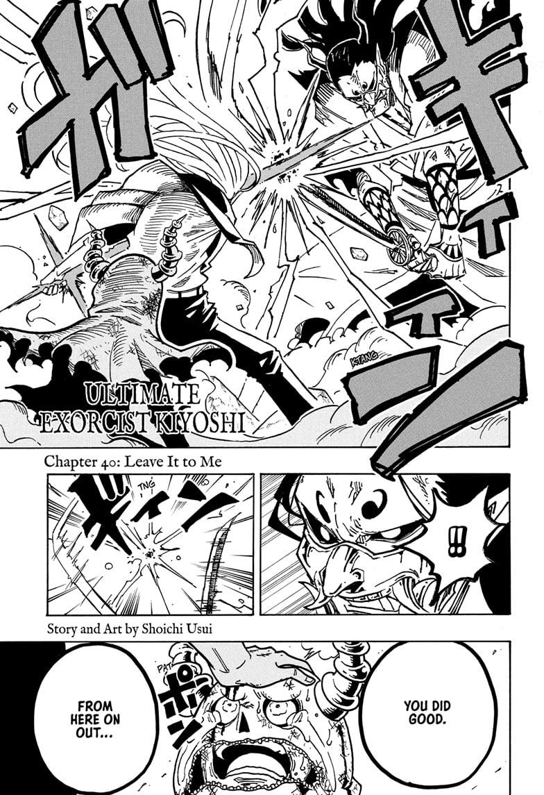 Ultimate Exorcist Kiyoshi Chapter 40 1