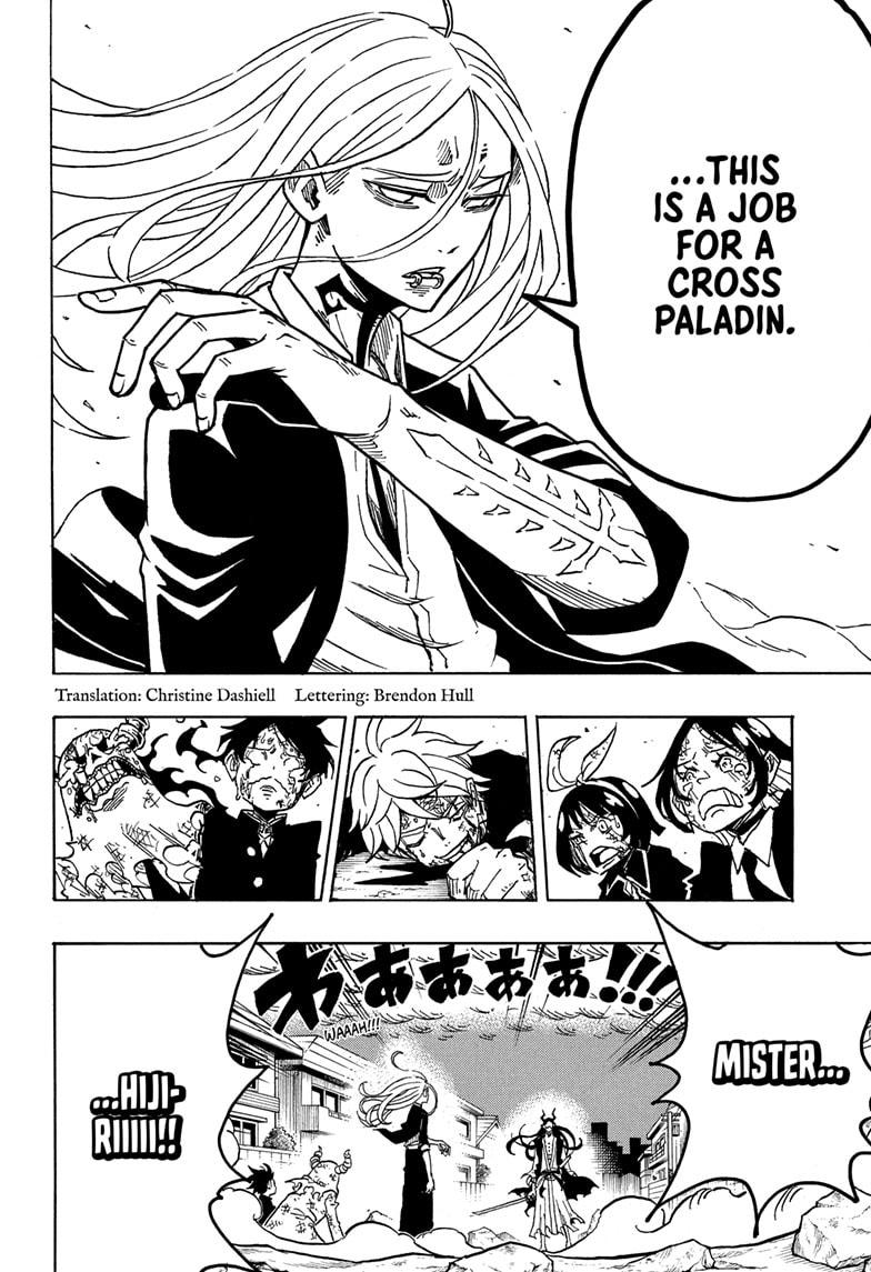 Ultimate Exorcist Kiyoshi Chapter 40 2