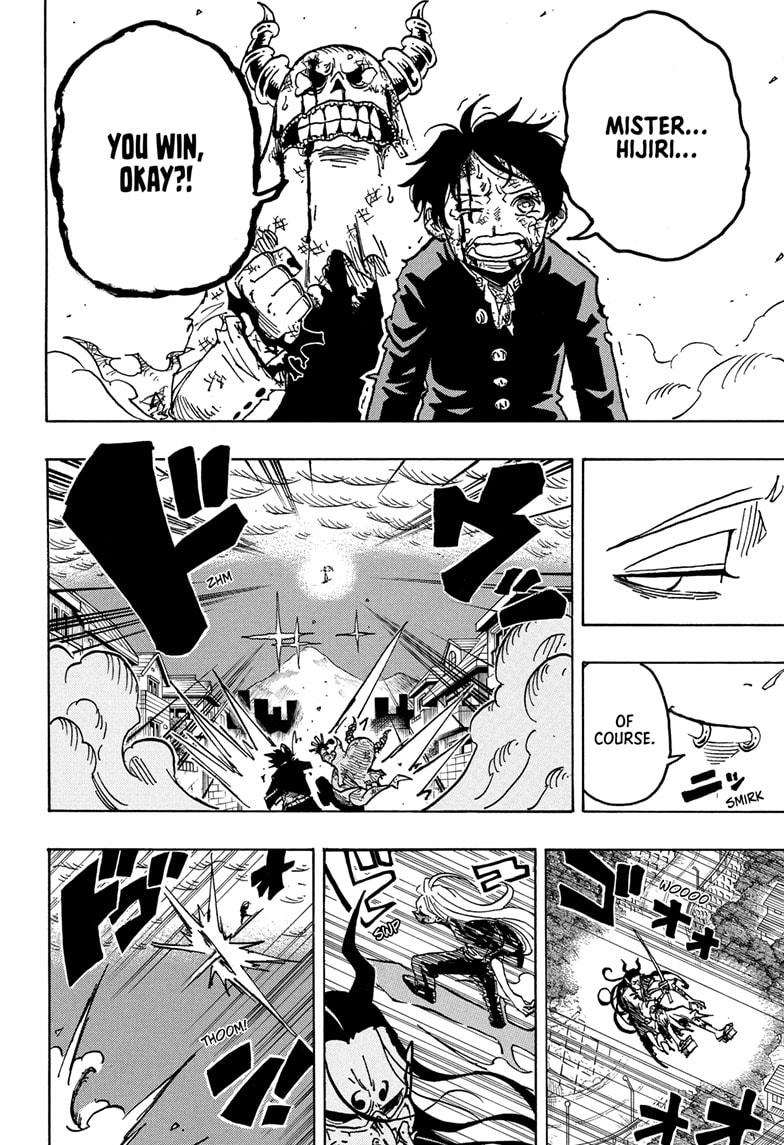 Ultimate Exorcist Kiyoshi Chapter 40 6