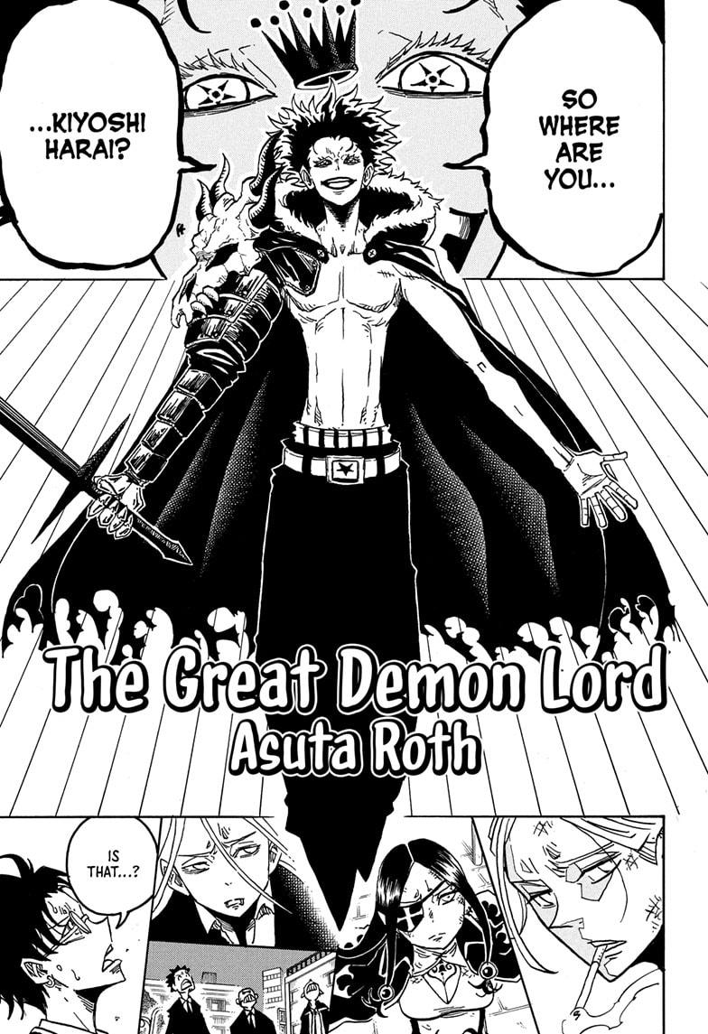 Ultimate Exorcist Kiyoshi Chapter 40 15