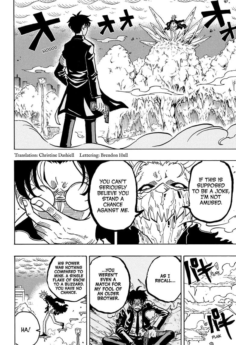 Ultimate Exorcist Kiyoshi Chapter 41 2