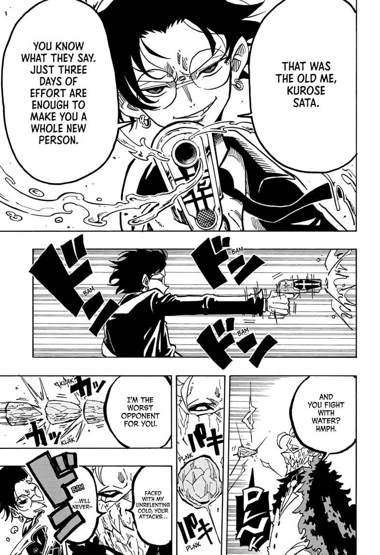 Ultimate Exorcist Kiyoshi Chapter 41 3