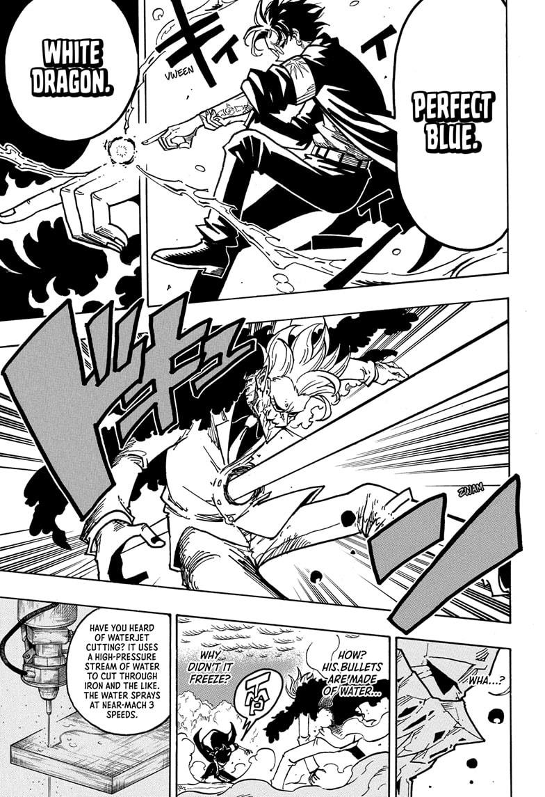 Ultimate Exorcist Kiyoshi Chapter 41 5