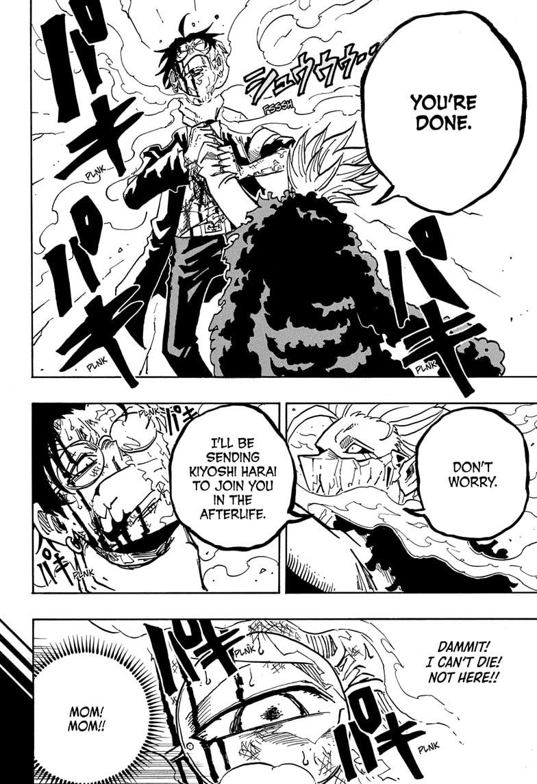 Ultimate Exorcist Kiyoshi Chapter 41 12