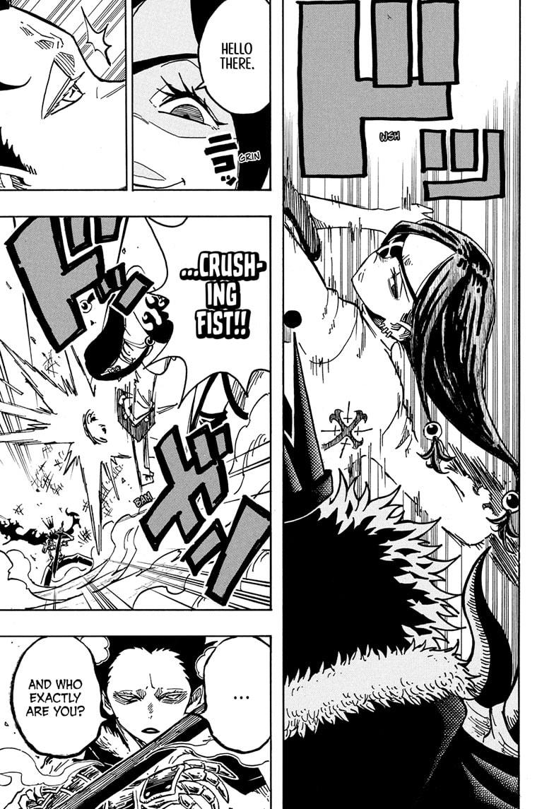 Ultimate Exorcist Kiyoshi Chapter 43 3