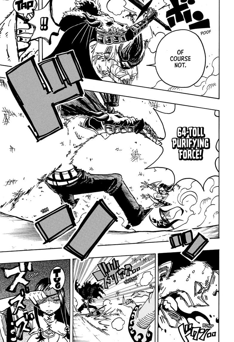 Ultimate Exorcist Kiyoshi Chapter 43 7