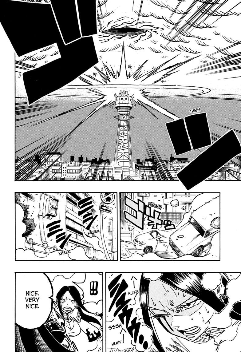 Ultimate Exorcist Kiyoshi Chapter 43 12
