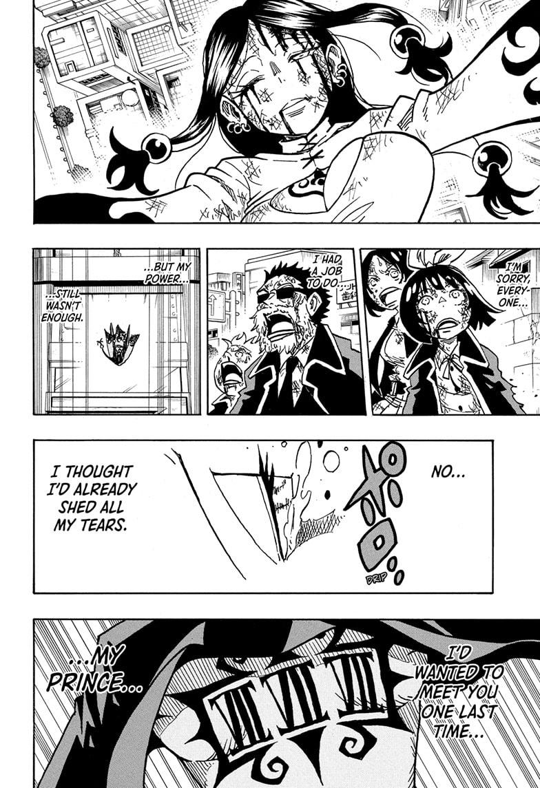 Ultimate Exorcist Kiyoshi Chapter 43 16