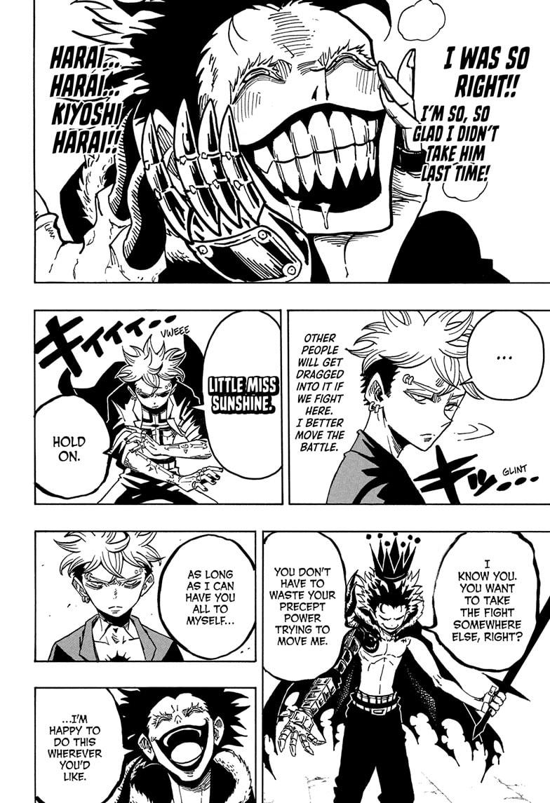 Ultimate Exorcist Kiyoshi Chapter 44 4