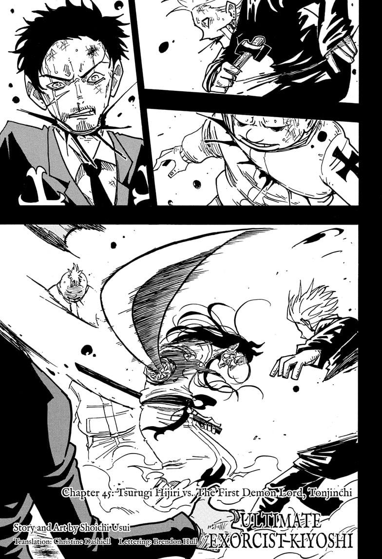 Ultimate Exorcist Kiyoshi Chapter 45 1