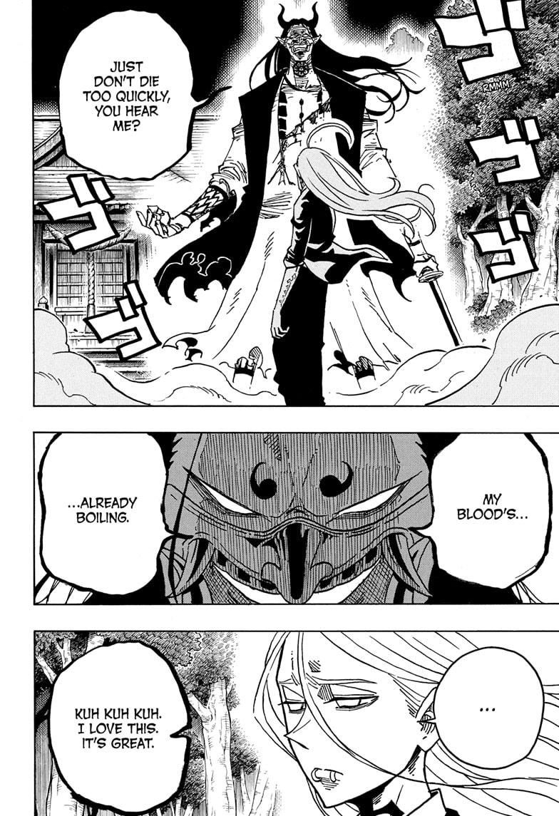 Ultimate Exorcist Kiyoshi Chapter 45 4