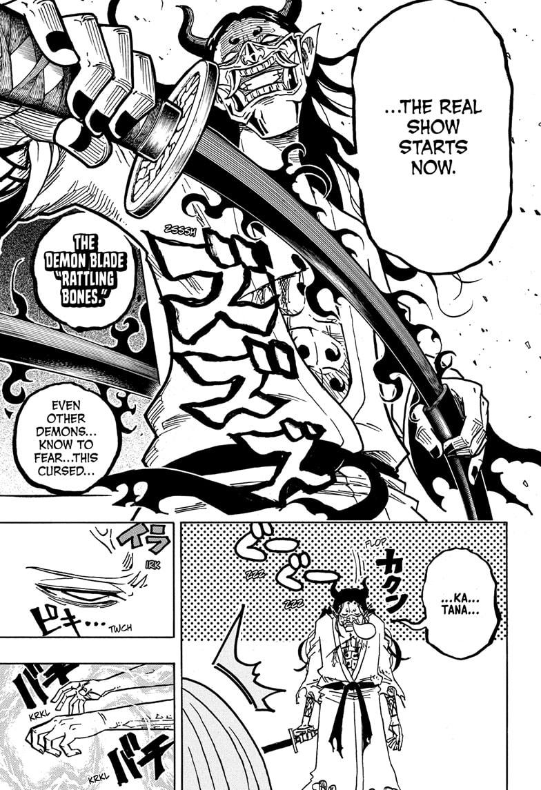Ultimate Exorcist Kiyoshi Chapter 45 7