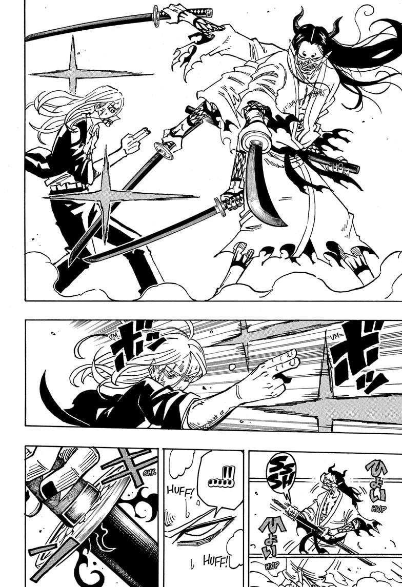 Ultimate Exorcist Kiyoshi Chapter 45 16