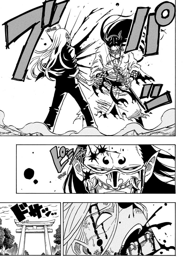 Ultimate Exorcist Kiyoshi Chapter 45 17