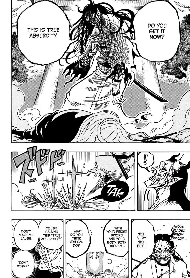 Ultimate Exorcist Kiyoshi Chapter 45 18