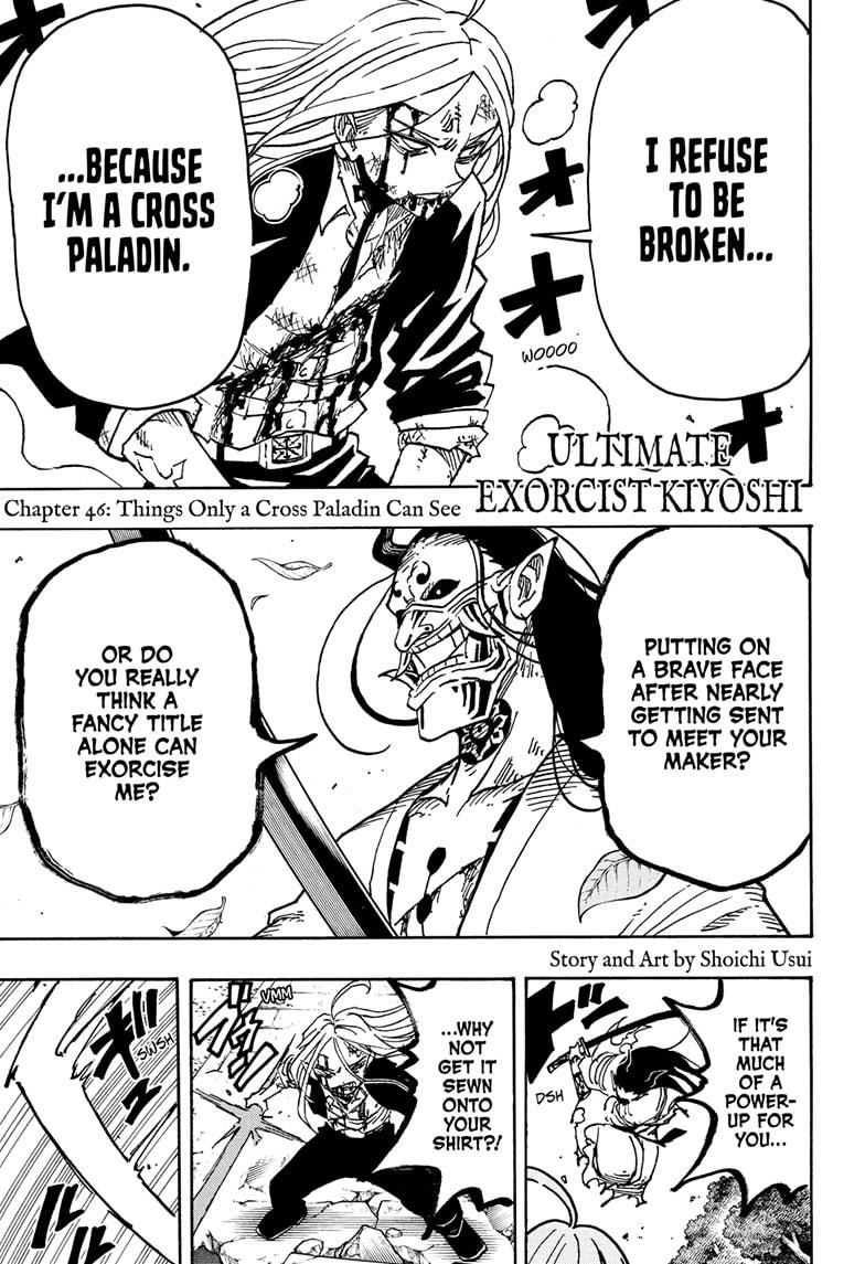 Ultimate Exorcist Kiyoshi Chapter 46 1