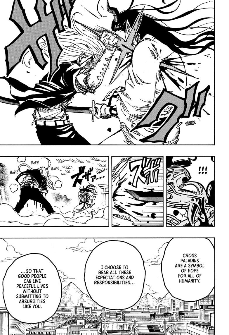 Ultimate Exorcist Kiyoshi Chapter 46 11