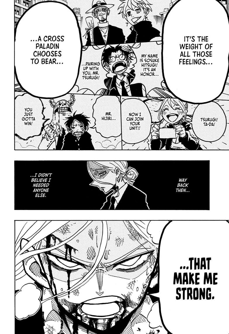 Ultimate Exorcist Kiyoshi Chapter 46 12