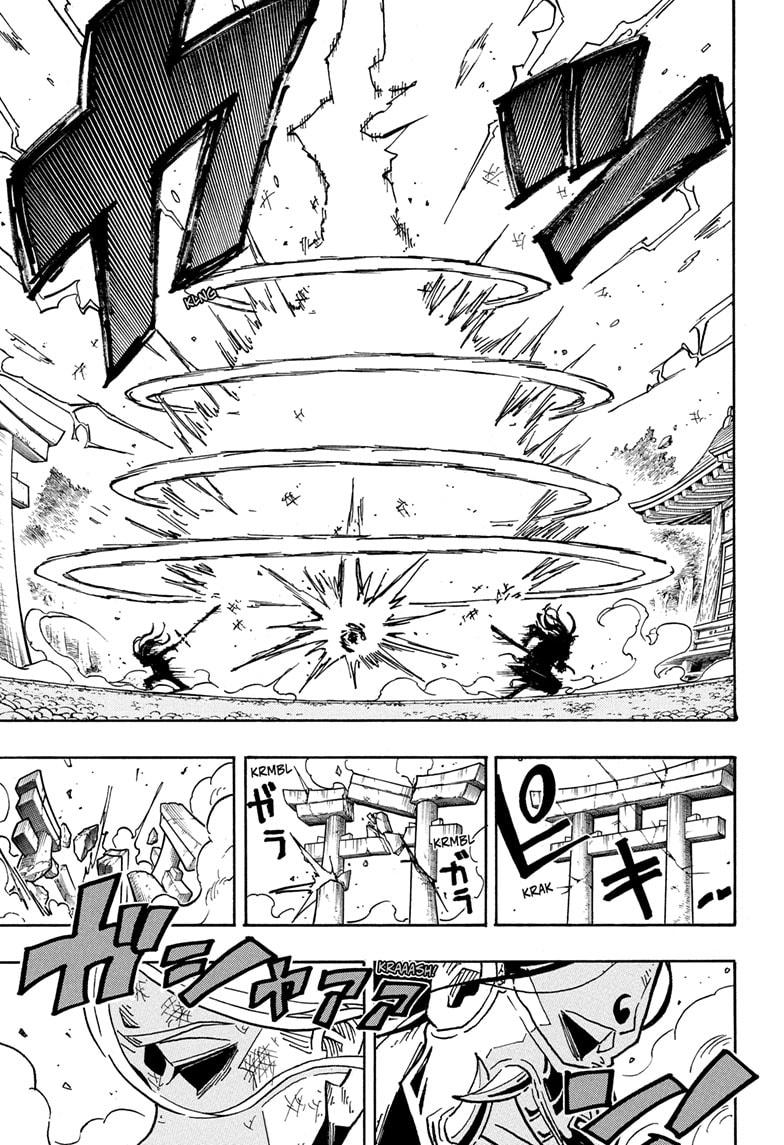 Ultimate Exorcist Kiyoshi Chapter 46 17