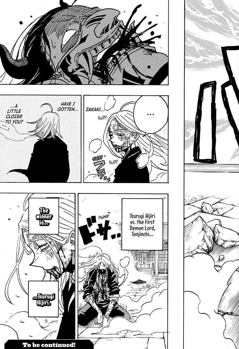 Ultimate Exorcist Kiyoshi Chapter 46 19