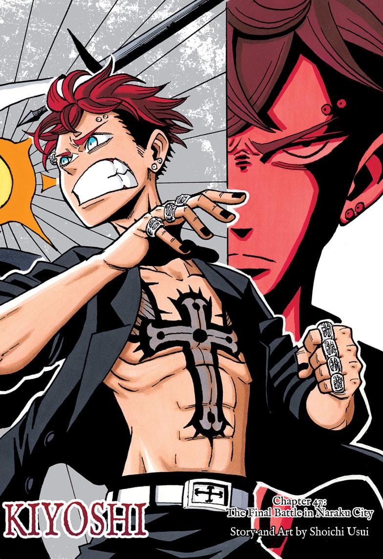 Ultimate Exorcist Kiyoshi Chapter 47 1