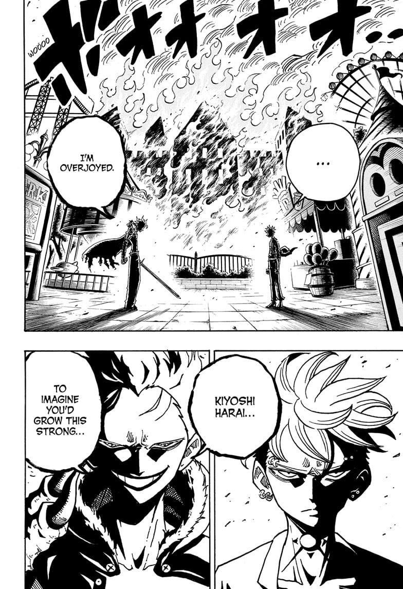 Ultimate Exorcist Kiyoshi Chapter 47 5