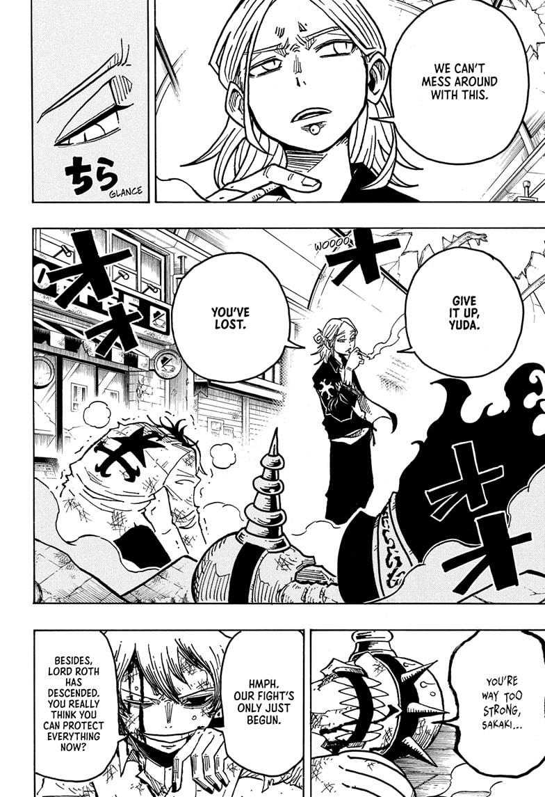 Ultimate Exorcist Kiyoshi Chapter 47 15