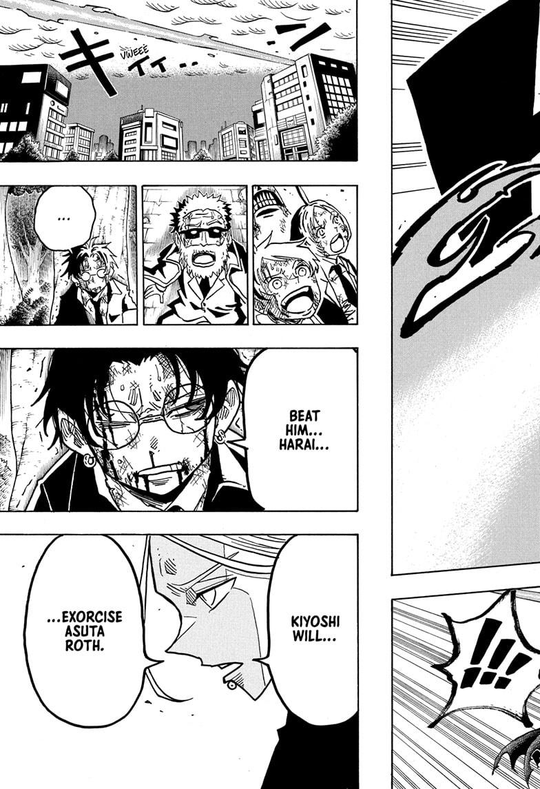 Ultimate Exorcist Kiyoshi Chapter 47 20