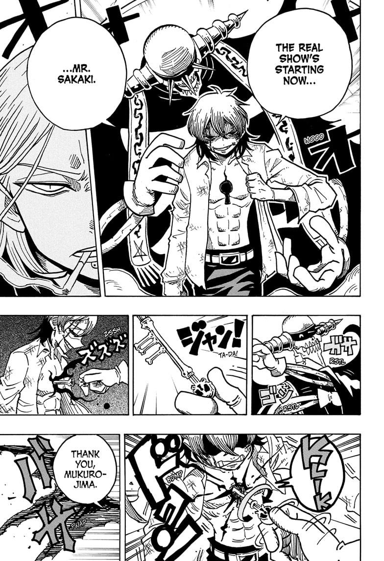 Ultimate Exorcist Kiyoshi Chapter 48 1