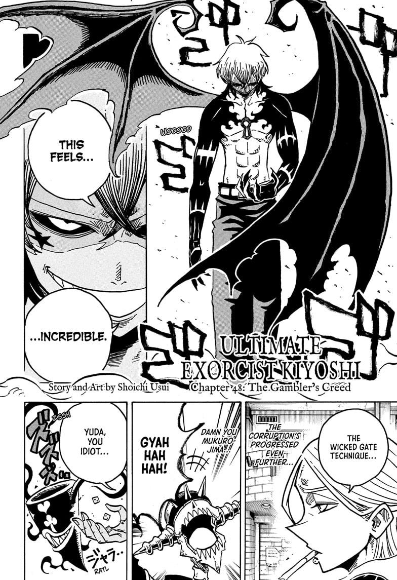 Ultimate Exorcist Kiyoshi Chapter 48 2