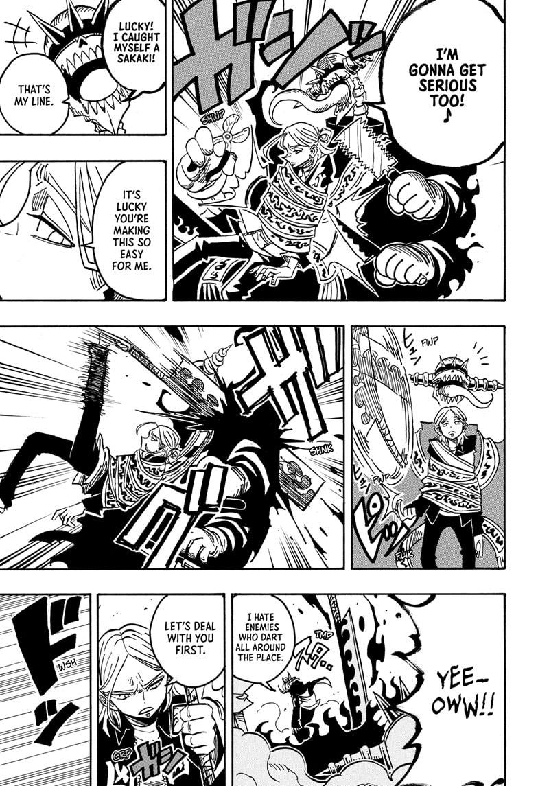 Ultimate Exorcist Kiyoshi Chapter 48 5