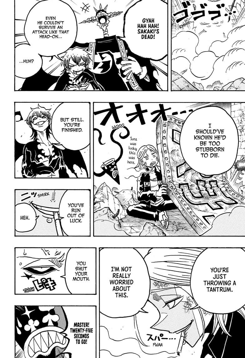 Ultimate Exorcist Kiyoshi Chapter 48 12
