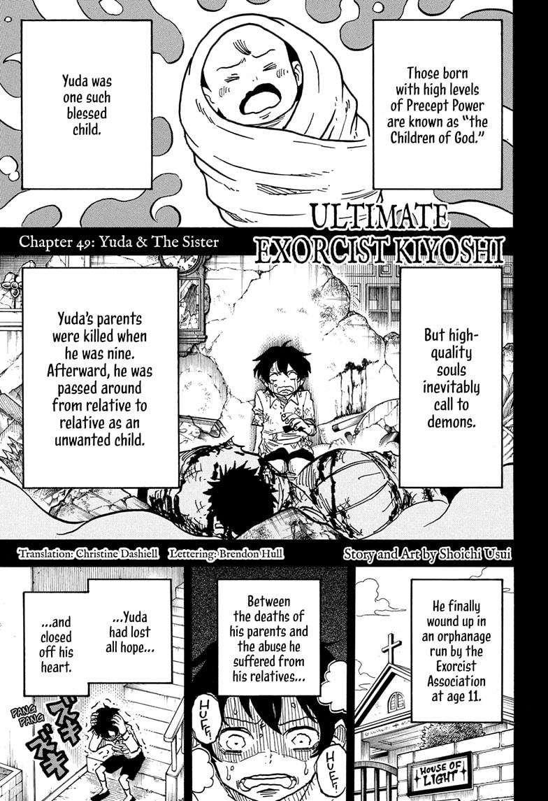 Ultimate Exorcist Kiyoshi Chapter 49 1