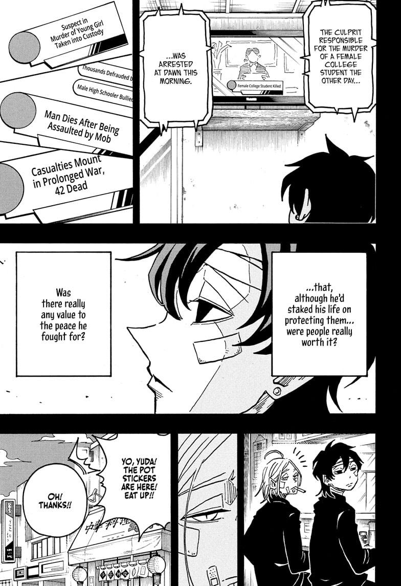 Ultimate Exorcist Kiyoshi Chapter 49 11