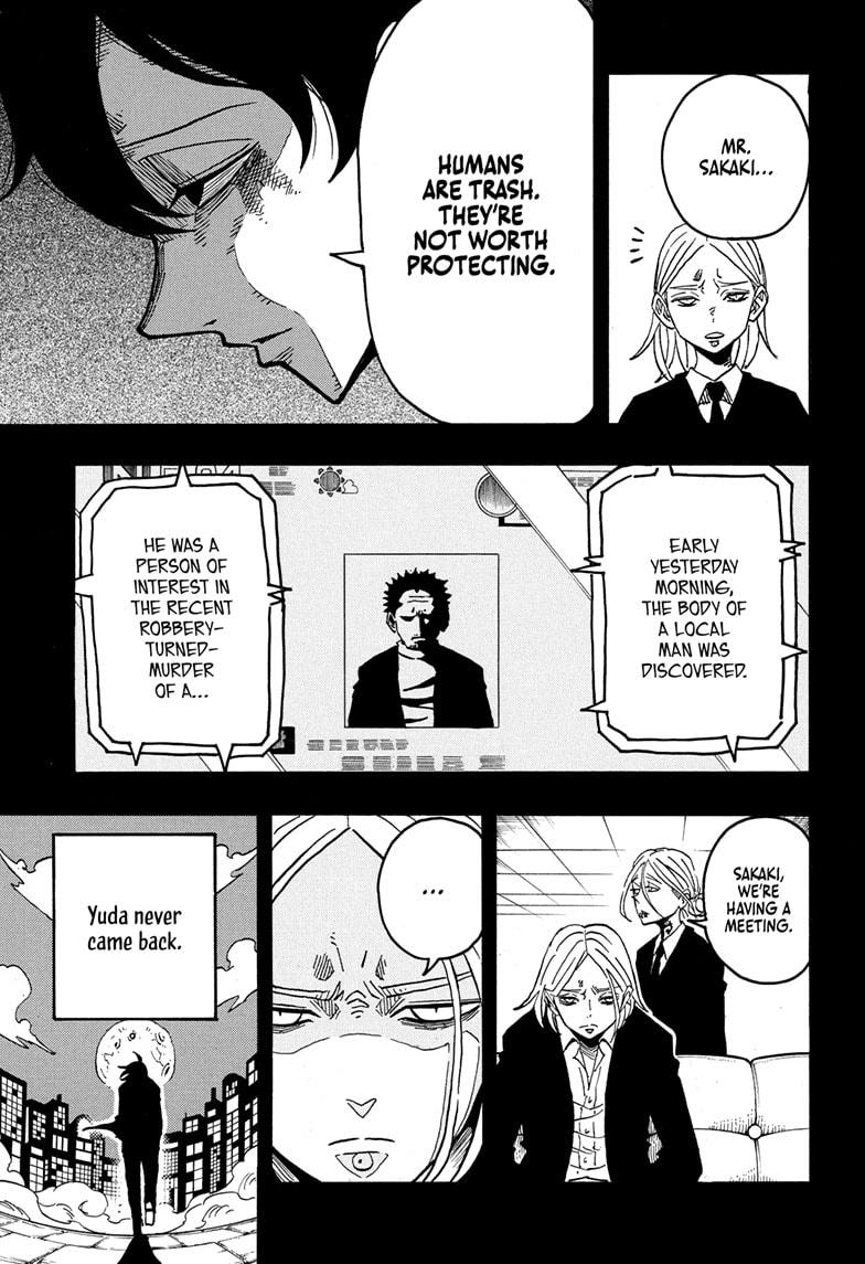 Ultimate Exorcist Kiyoshi Chapter 49 13