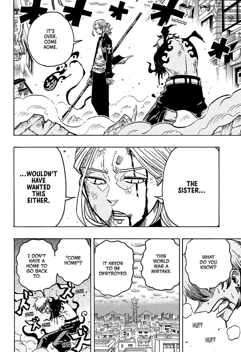 Ultimate Exorcist Kiyoshi Chapter 49 14