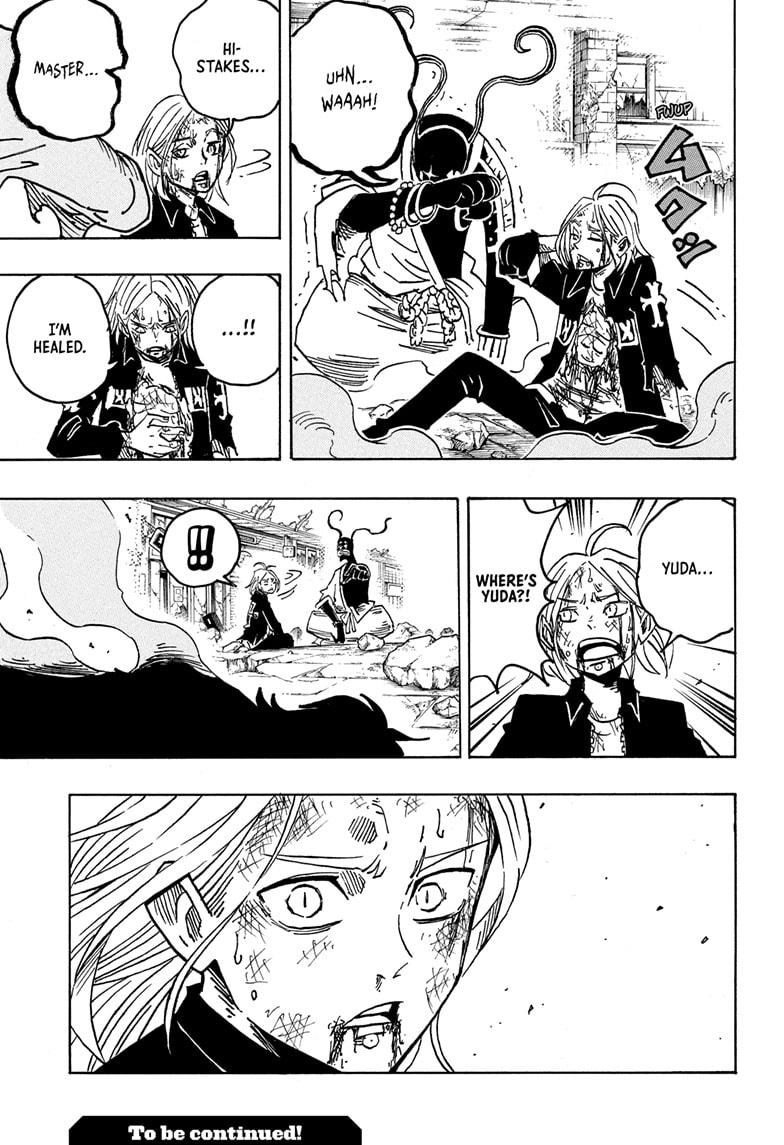 Ultimate Exorcist Kiyoshi Chapter 50 19