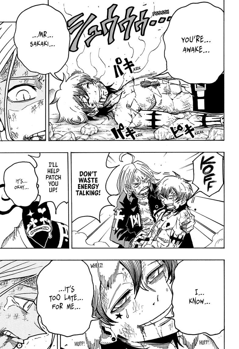 Ultimate Exorcist Kiyoshi Chapter 51 3