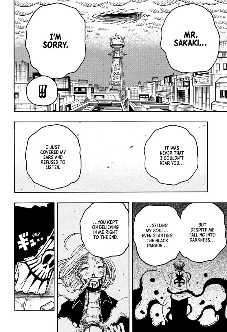Ultimate Exorcist Kiyoshi Chapter 51 4