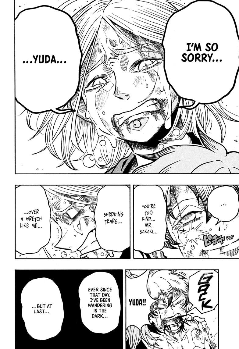 Ultimate Exorcist Kiyoshi Chapter 51 6